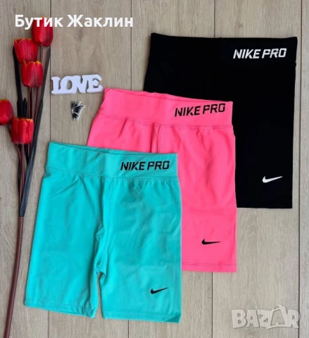 Дамски клин, снимка 1