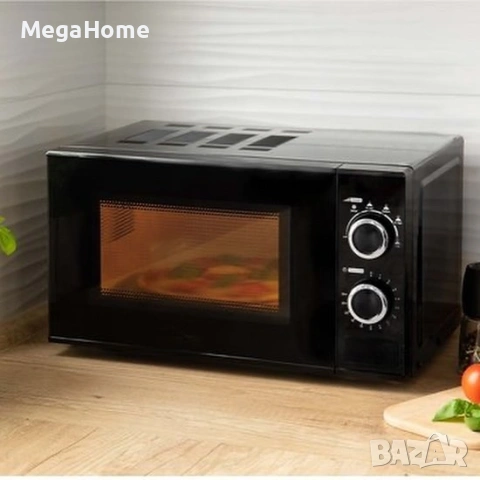 Микровълнова фурна Royalty Line RL-MWO-3818 BLACK - 20L, 700W