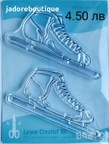 Силиконови печати Коледни - различни видове, снимка 12 - Други - 47338373