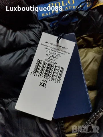 Ново яке Ralph Lauren XXL, снимка 6 - Якета - 56047207