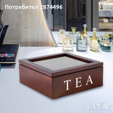4095 Кутия за чай с 9 отделения-венге, снимка 1 - Други стоки за дома - 42142474