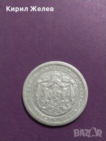 Рядка монета - 50 стотинки 1883 година период Княжество България - за колекция сребро - 18897, снимка 3 - Нумизматика и бонистика - 31152305