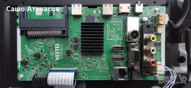 TELEFUNKEN 32HA6001 със счупена матрица ,17IPS62 ,17MB186TC ,17WFM26 ,VES315WNQB-2D-N52 ,17TK155, снимка 9 - Части и Платки - 49146994