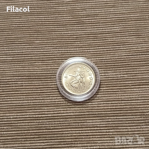 България 50 стотинки 2005 година UNC- Кандидатура на България в Европейския съюз