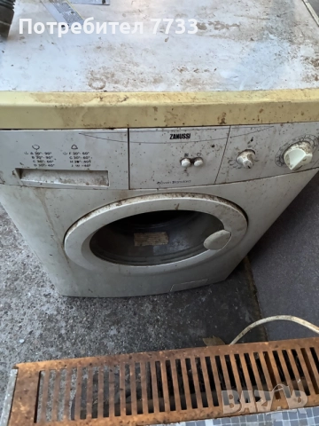 На части перални Candy GO W 465D,Indesit WA10, Zanussi Advantage 55, снимка 3 - Перални - 55728502