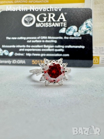 Сребърен пръстен с мойсанит (Диамант) 2 карата