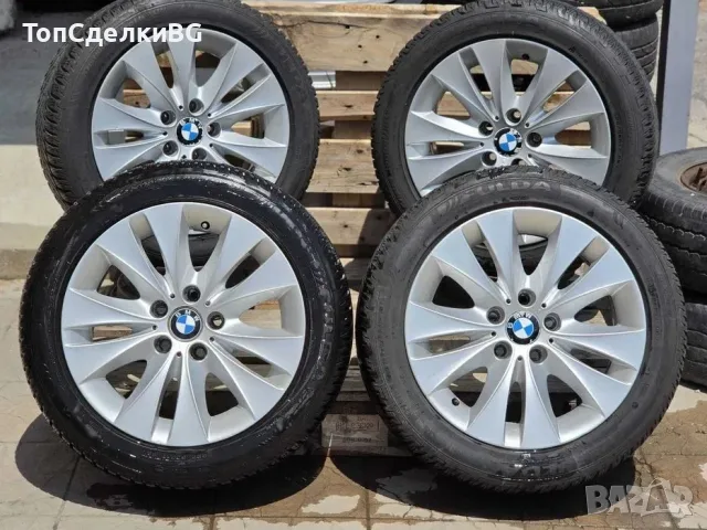 Нови джанти за BMW