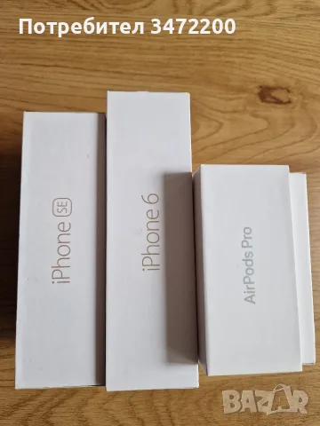 oppo телефон и apple телефони/слушалки, снимка 2 - Apple iPhone - 56233155