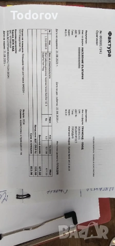 Парочистачка SC 5 Deluxe Signature Line, снимка 4 - Прахосмукачки - 54275614