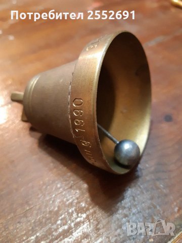 Звънец/камбана/, снимка 2 - Антикварни и старинни предмети - 30188639