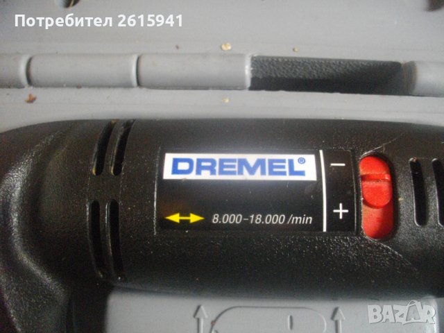 Шлифовъчен Ел. Дремел Made in USA DREMEL Нов Комплект 7 Приставки Старо Качество 1998 г.  За шкурене, снимка 10 - Други инструменти - 42097191