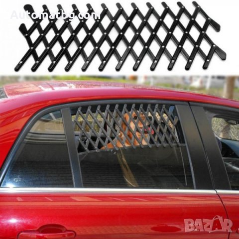 Сгъваема преграда Automat, За прозорец за автомобил