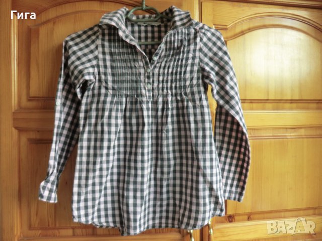 Риза розово/кафяво НМ, снимка 1