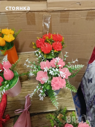 Восъчни цветя, снимка 13 - Изкуствени цветя - 51646847