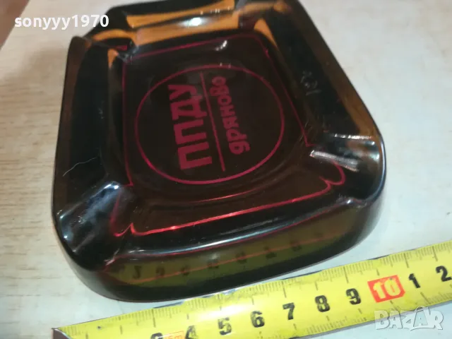 ПЕПЕЛНИК КАХЛИБАР 2710241523, снимка 7 - Антикварни и старинни предмети - 47736273