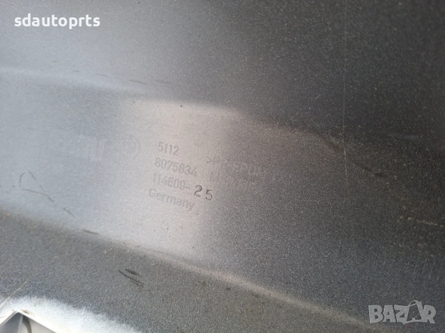 Нова Оригинална Задна Броня M Пакет BMW 4 G22 G23 M sport БМВ Г22 Г23, снимка 8 - Части - 54274609