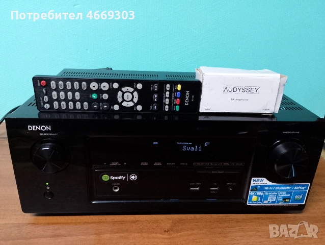 Denon AVR X2100, снимка 8 - Ресийвъри, усилватели, смесителни пултове - 52939840