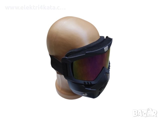 Ветроустойчиви очила с подвижна маска за лице (синя леща), снимка 2 - Аксесоари и консумативи - 52574307