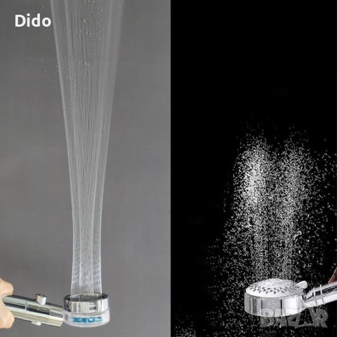 Турбо душ слушалка SHOW-TRB  Код на продукт: TS6337, снимка 2 - Други стоки за дома - 40203980