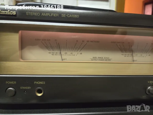 Technics SC-CA 1060, снимка 3 - Аудиосистеми - 55781049