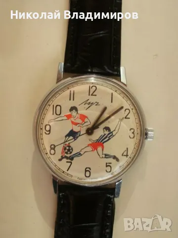 Луч Poljot de luxe 23 камъни Полет мъжки руски ръчен часовник