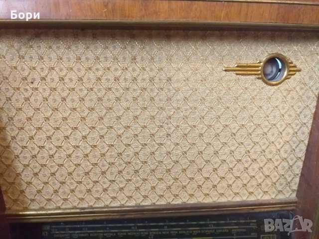 RFT-Super Stassfurt Tosca 5E63C, снимка 6 - Радиокасетофони, транзистори - 31806787