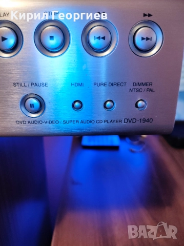 Denon-1940.DVD audio SACD player, снимка 3 - Аудиосистеми - 52889803
