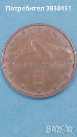 5 Euro Cent 2009 года Словен.