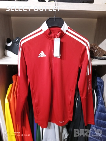 Горнище Adidas GM7308