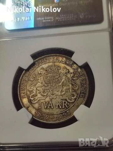 2 крони 1897 г. Швеция, NGC MS 64 (сребро), снимка 2 - Нумизматика и бонистика - 54017518