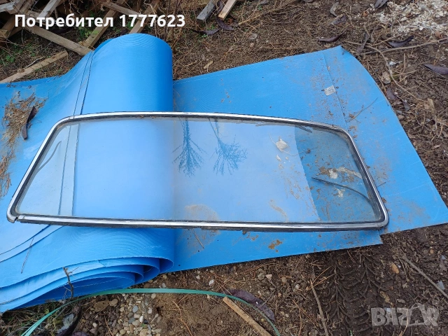 Части за Волга газ 24, снимка 4 - Части - 54210759