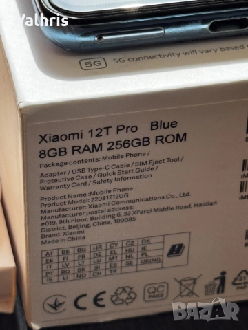 Xiaomi 12T Pro 256GB / 8GB RAM / 200MP Camera, снимка 4 - Xiaomi - 56320906