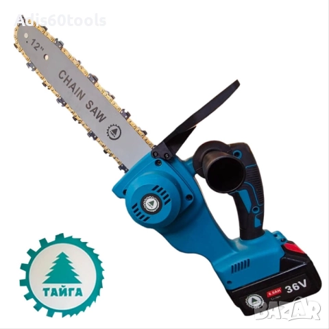 Акумулаторна резачка Тайга 36V Трион за клони с 2 батерии и 2 вериги, снимка 4 - Градинска техника - 52775277