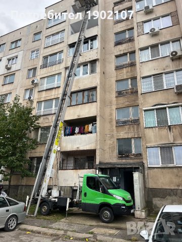 Мебелен асаньор.Хаспел.Стълба за материали!, снимка 4 - Други - 44318321