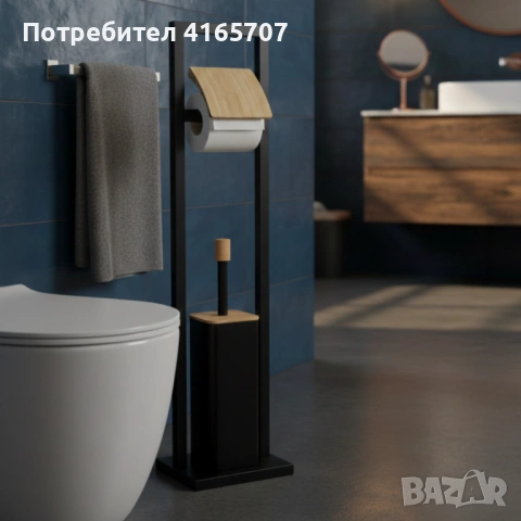 Стойка 2в1 Cheffinger за баня с тоалетна четка и държач за тоалетна хартия – метал и дърво, снимка 4 - Други стоки за дома - 53191967