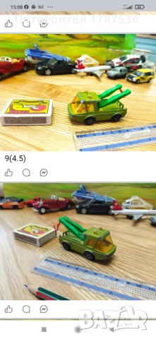 Majorette Magirus Truck Red 1/100 France Vintage Toy Car Diecast M306, снимка 6 - Други стоки за дома - 38952731