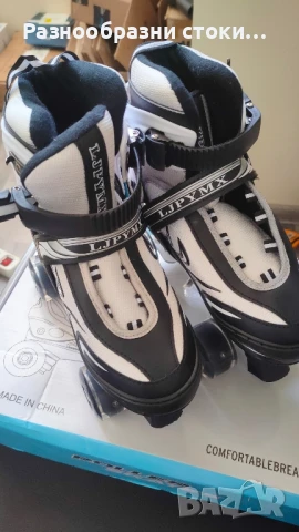 Регулируеми ролери с четири колела, снимка 2 - Ролери, кънки - 50977247