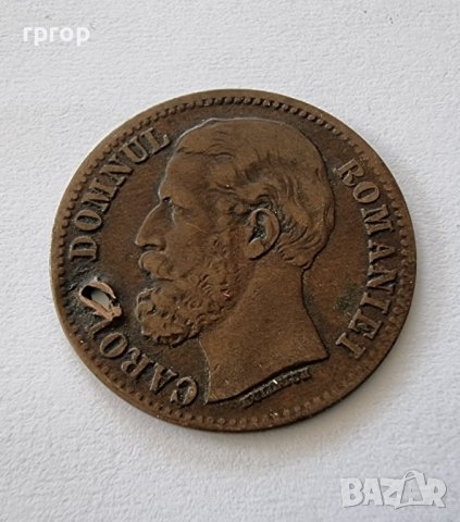 Монета . Румъния. 2 бани . 1879 година . Рядка., снимка 3 - Нумизматика и бонистика - 37196197