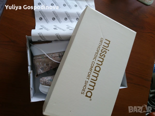 Дамски нови Обувки MISSMAMMA ORTHOPEDIC, снимка 11 - Дамски ежедневни обувки - 51416578