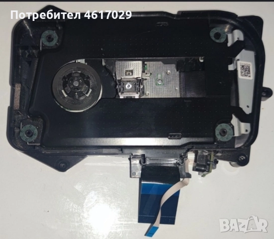 PS3-Superslim Оптика