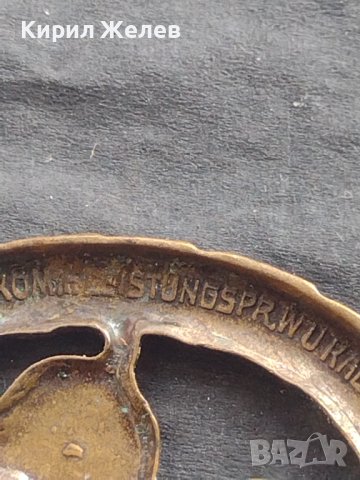 Стара рядка бронзова значка кокарда за КОЛЕКЦИОНЕРИ 39630, снимка 7 - Колекции - 42754563