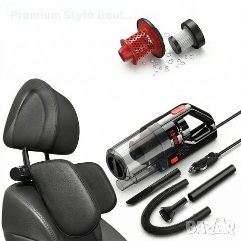 Ергономична опора за глава и врат за автомобили + Подарък Автомобилна прахосмукачка SONRU 7000Pa, снимка 8 - Друга електроника - 54030117