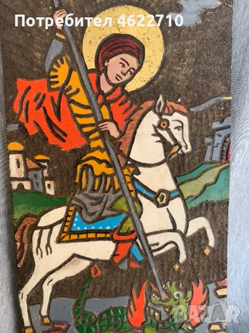 икона , снимка 3 - Антикварни и старинни предмети - 52886857