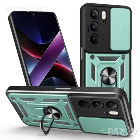 Realme 14x / Realme C75 Удароустойчив Ring Holder Калъф и Протектор, снимка 6 - Калъфи, кейсове - 50767229
