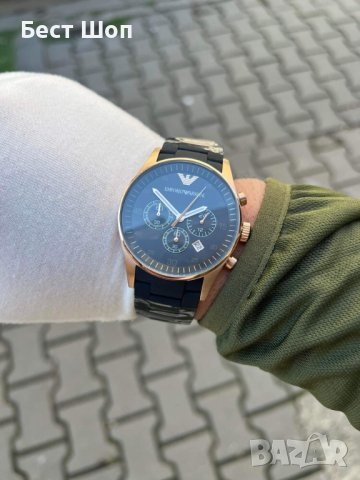 Оригинален мъжки часовник Emporio Armani AR5905 Sportivo 