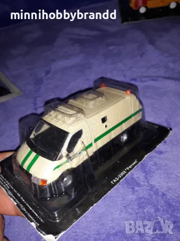 Уаз 3909 Варшава 200 Варшава 203 Варшава М20 Газ 3302 Ратник 1.43 Deagostini , снимка 6 - Колекции - 47323758