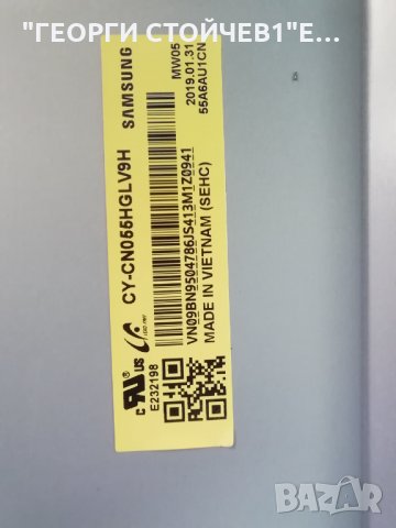 SAMSUNG   UE55RU7372U СЪС СЧУПЕН ДИСПЛЕЙ, снимка 8 - Части и Платки - 31740288