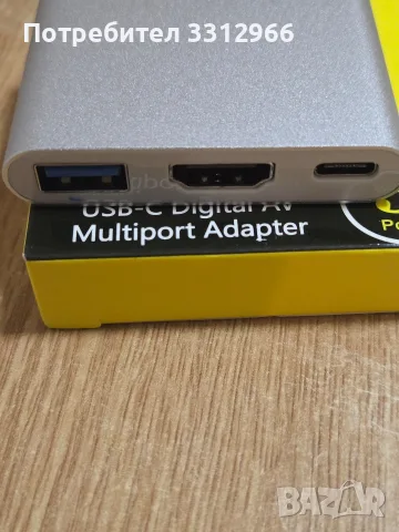 USB-C Digital AV Multiport Adapter с 3 порта. Адаптерът разполага с HDMI порт, поддържащ 4K резолюц, снимка 2 - Кабели и адаптери - 55879389
