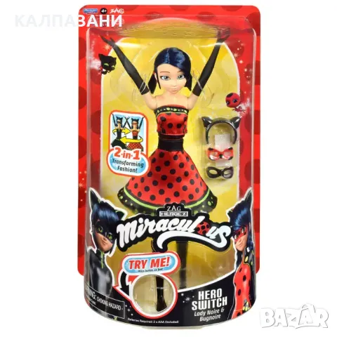 MIRACULOUS Калинката и Котарака кукла Калинка с геройско преобразяване 50414