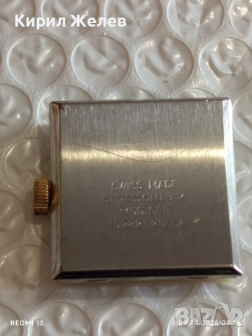 Два стари механизми с циферблат SWISS MADE за части КОЛЕКЦИЯ 42515, снимка 10 - Антикварни и старинни предмети - 54142617